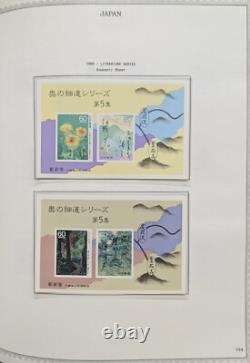 Collection de timbres de la Monnaie du Japon dans un album spécial Minkus