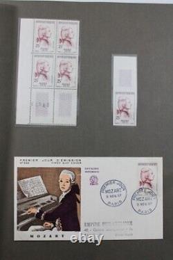 Collection de timbres de preuves de couleurs rares de 1957 en France de MOZART Musique Musician