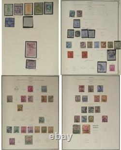 Collection de timbres des États de l’Inde du XIXe siècle, feudataires, dans un album Scott, RARE