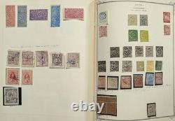 Collection de timbres des États de l’Inde du XIXe siècle, feudataires, dans un album Scott, RARE