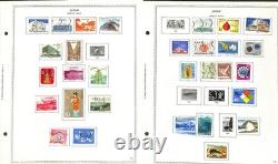Collection de timbres du Japon dans un album spécialisé Minkus, 200 pages, 1871-1982