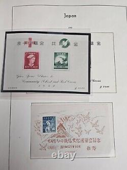 Collection de timbres du Japon, état neuf avec charnière et sans charnière, dans un album Lighthouse