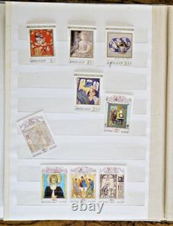 Collection de timbres soviétiques dans un classeur 1978-1991