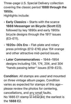 Collection de timbres spéciaux de livraison des États-Unis 1888-1950 Pages d'album E2
