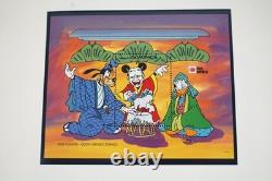 Collection mondiale Disney 1991 de 185 timbres et 70 feuilles, tous neufs dans un album