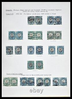 Collection spécialisée de timbres Lot 39174 Afrique du Sud 1926-1954 dans un album SG