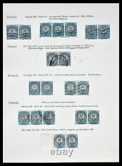 Collection spécialisée de timbres Lot 39174 Afrique du Sud 1926-1954 dans un album SG