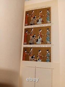 Collection unique de timbres japonais