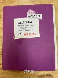 Collections For Sale, Abu-dhabi (9613), Pages D’albums De Minkus De 1964 À 1972
