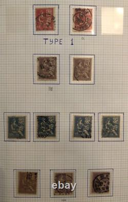 E3012 Meilleure Collection de Timbres de France, 2 Albums CV 2700 $