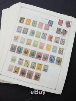 Edw1949sell Bulgaria Une Collection De Monnaies Et D'occasion Très Propre Sur Les Pages D'album Cat 930 $