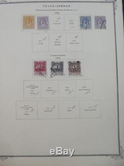 Edw1949sell Jordan Collection Mint & Used Très Propre Sur Les Pages D'album. Cat $ 806