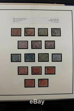 Egypte 1866-2009 La Plupart Du Temps Mnh Premium 5x Safe Albums Investment Stamp Collection