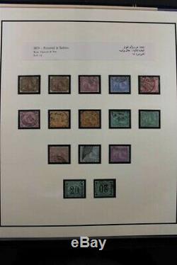 Egypte 1866-2009 La Plupart Du Temps Mnh Premium 5x Safe Albums Investment Stamp Collection