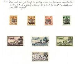 Egypte 1914-1970 Complètement Une Collection Magnifiquement Écrite Dans Un Album Trident