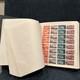 &Eacute;norme Album Vintage Stanley Gibbons Devon 1 494 Timbres, 37 Pays 1940-70