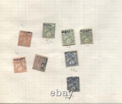 Ethiopie 1895-1977 Pages De L'album D'accumulation