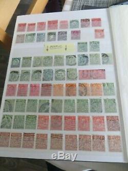 GB Grand Stamp Album Collection Énorme CV Perforés Etc Etc Inverted