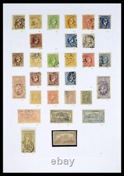 Grèce Classique Moderne 1865-2017 MH Utilisé 3 Albums DAVO 40 Collection de Timbres Hermès