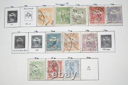 HONGRIE 1870s-1970s COLLECTION DE PLUS DE 1400 TIMBRES NEUFS ET USAGÉS DANS UN ALBUM MINKUS
