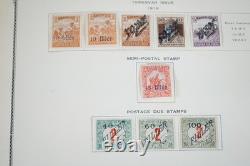 Hongrie Yougoslavie 1918-1920 Collection de 325 timbres neufs et oblitérés Album Scott
