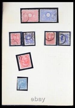 JAPON 1879-1953 MNH MH Utilisé dans Ancien Album Collection de Timbres