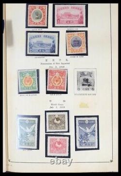 JAPON 1879-1953 MNH MH Utilisé dans Ancien Album Collection de Timbres