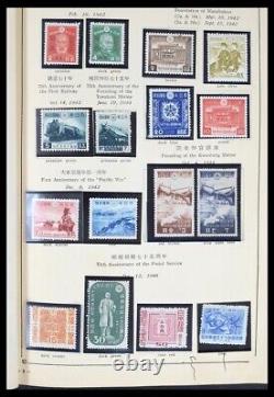 JAPON 1879-1953 MNH MH Utilisé dans Ancien Album Collection de Timbres