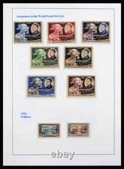 LAOS Asie 1951-2013 MNH MH Utilisé avec Feuilles dans 2 Album de Timbres Lighthouse
