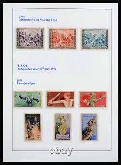 LAOS Asie 1951-2013 MNH MH Utilisé avec Feuilles dans 2 Album de Timbres Lighthouse