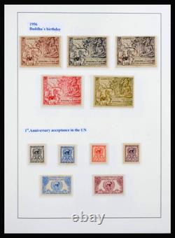 LAOS Asie 1951-2013 MNH MH Utilisé avec Feuilles dans 2 Album de Timbres Lighthouse