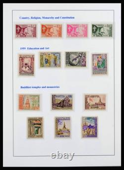 LAOS Asie 1951-2013 MNH MH Utilisé avec Feuilles dans 2 Album de Timbres Lighthouse