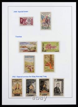 LAOS Asie 1951-2013 MNH MH Utilisé avec Feuilles dans 2 Album de Timbres Lighthouse