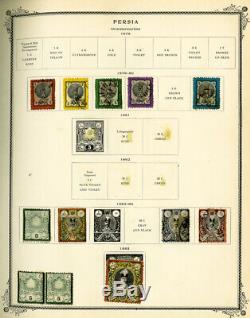 La Collection De Timbres Du Dignitaire Des Albums Immaculés Du Moyen-orient