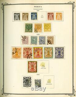 La Collection De Timbres Du Dignitaire Des Albums Immaculés Du Moyen-orient