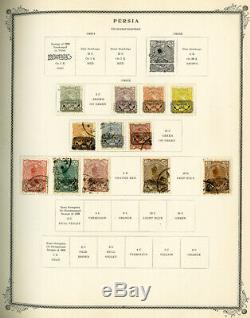 La Collection De Timbres Du Dignitaire Des Albums Immaculés Du Moyen-orient