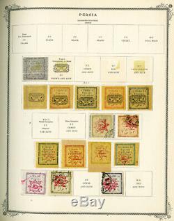 La Collection De Timbres Du Dignitaire Des Albums Immaculés Du Moyen-orient