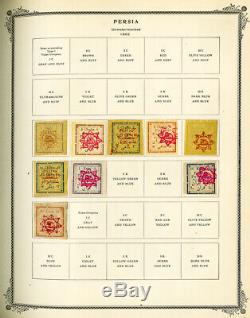 La Collection De Timbres Du Dignitaire Des Albums Immaculés Du Moyen-orient