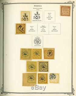 La Collection De Timbres Du Dignitaire Des Albums Immaculés Du Moyen-orient