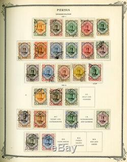 La Collection De Timbres Du Dignitaire Des Albums Immaculés Du Moyen-orient