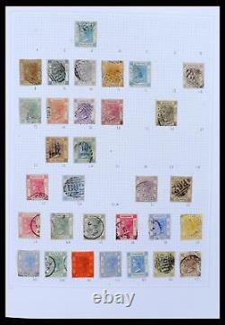 Lot 38158 MH/collection de timbres utilisés Hong Kong 1862-1997 dans un album Davo