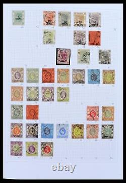 Lot 38158 MH/collection de timbres utilisés Hong Kong 1862-1997 dans un album Davo