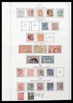 Lot 38561 Collection de timbres neufs/MH/oblitérés du monde 1880-1980 dans 36 albums