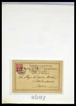 Lot 39217 Collection de timbres Suisse 1850-1986 dans l'album Majo