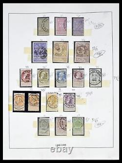 Lot 39265 Collection de timbres surcomplète Belgique 1849-1962 dans 3 albums Lindner