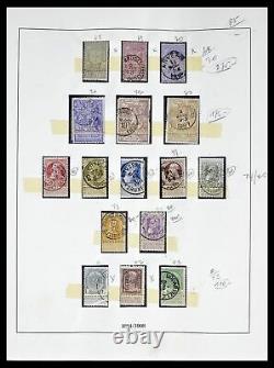 Lot 39265 Collection de timbres surcomplète Belgique 1849-1962 dans 3 albums Lindner