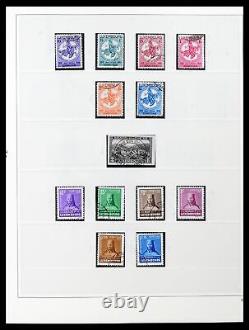 Lot 39497 Collection complète de timbres annulés du Luxembourg de 1852 à 1969 dans un album Safe