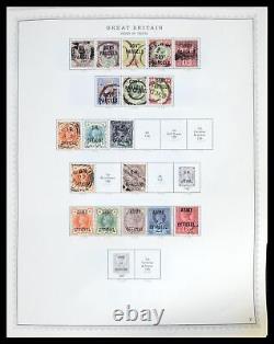 Lot 39570 Collection de timbres Grande-Bretagne 1840-1997 dans un album mondial de timbres