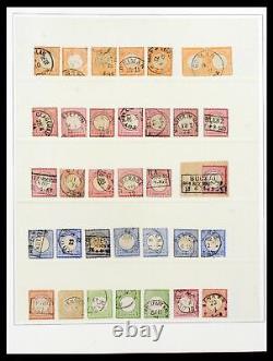 Lot 39747 Collection de timbres d'occasion Reich allemand 1872-1940 dans un album. Cat. 13000+