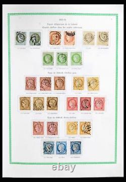 Lot 40049 Collection de timbres France 1849-1971 dans album Yvert